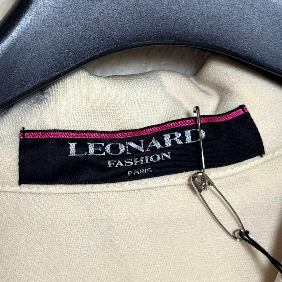 タグ付 レオナール カンカン トリム 大きいサイズ ジャケット 羽織り LL