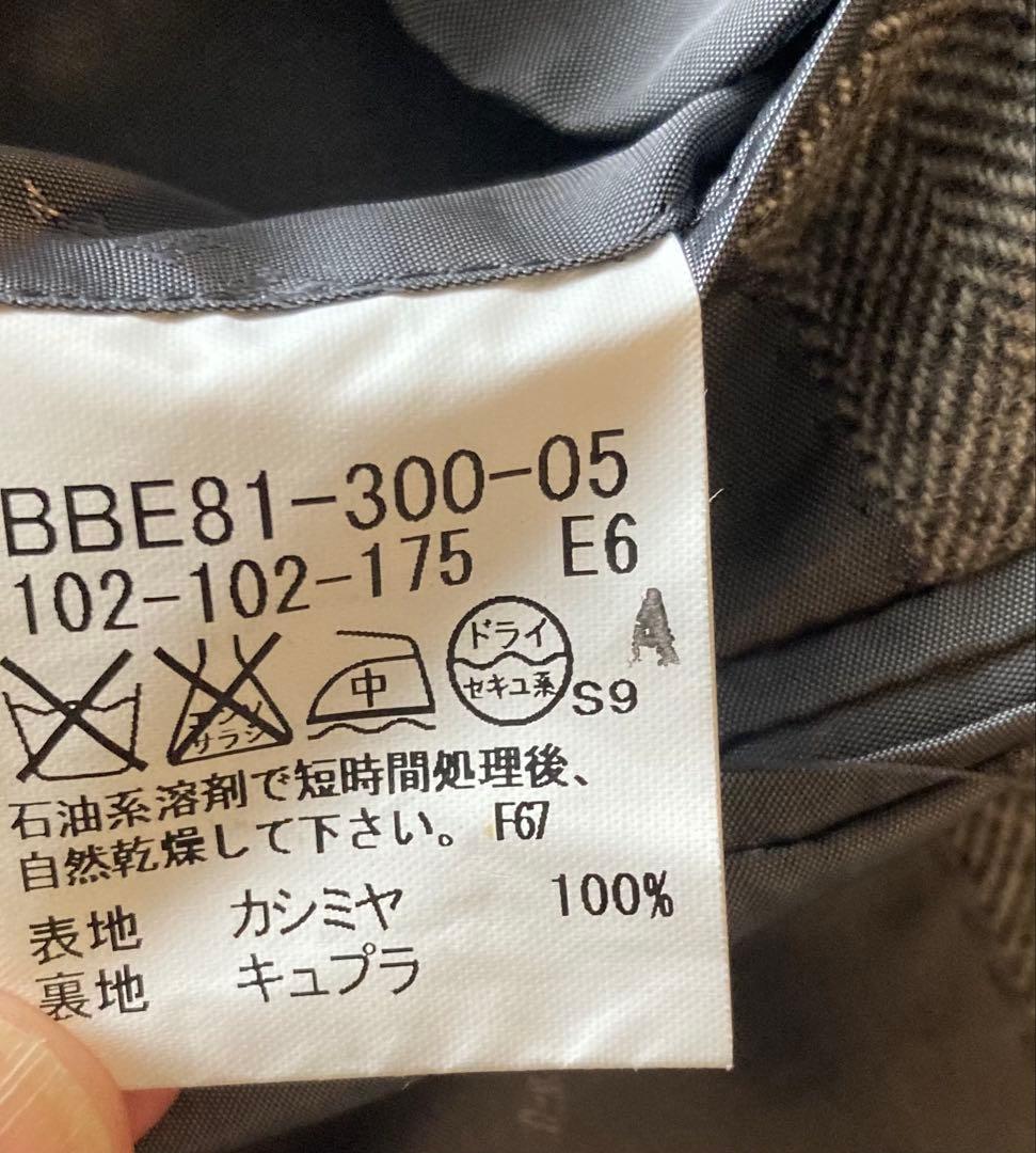 free　【BURBERRY】秋冬カシミヤテーラードジャケット