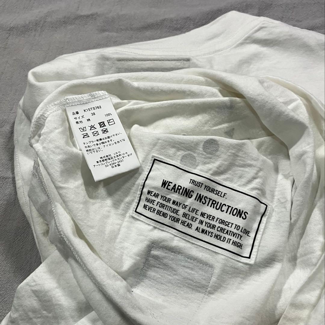 Maison MIHARA YASUHIRO キャットプリント　加工Tシャツ