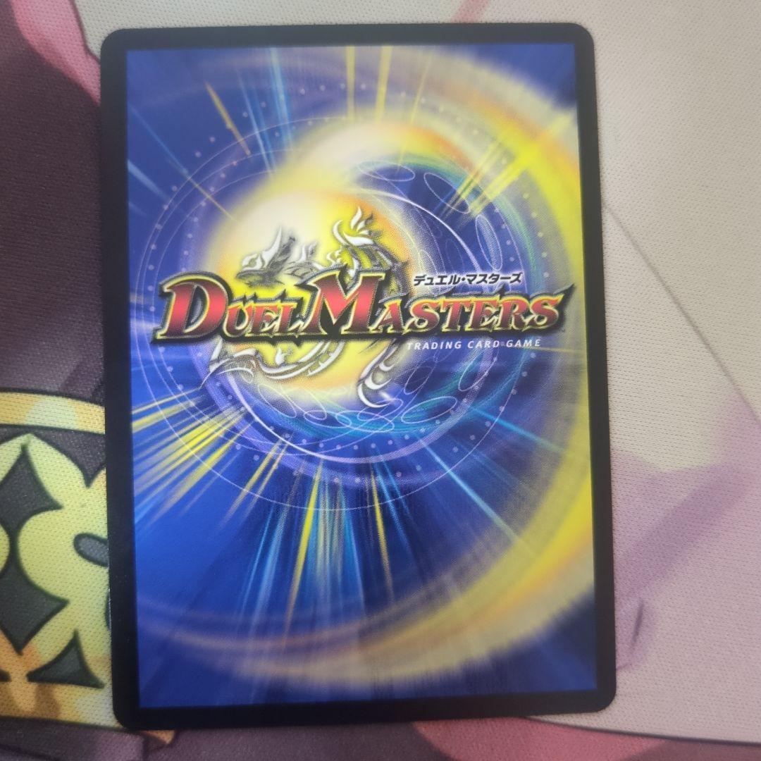 【2日限定値下げ】ブレインスラッシュ 金トレ 4枚セット