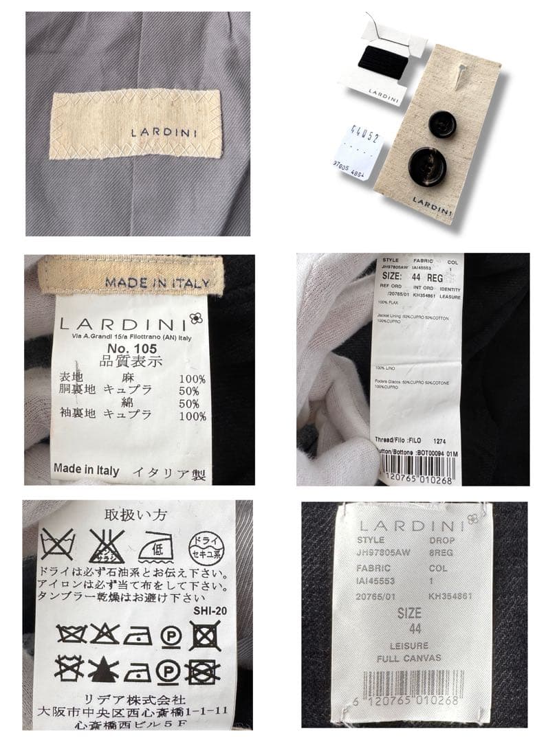 LARDINI ラルディーニ テーラード ジャケット ブラック 44 S〜M