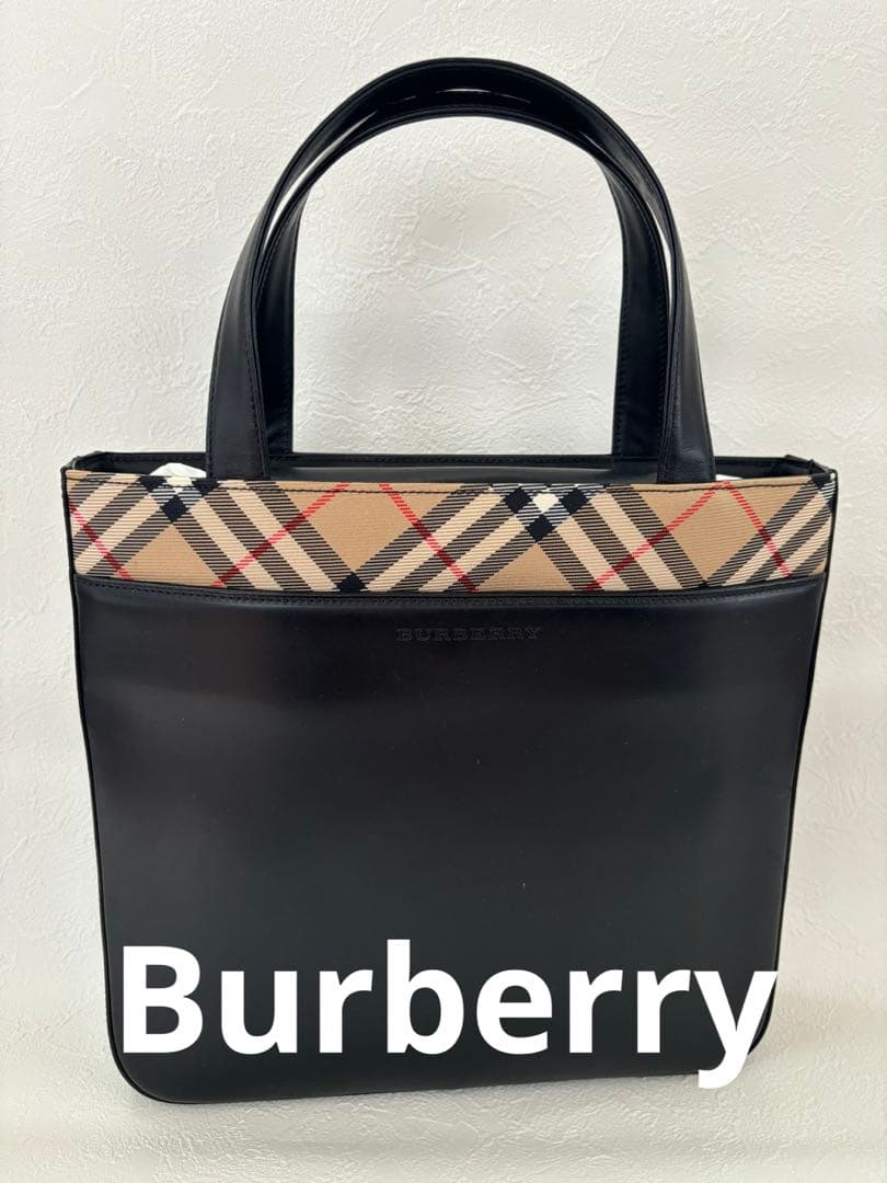 未使用品　BURBERRY （バーバリー）ブラックレザー　チェック柄バック
