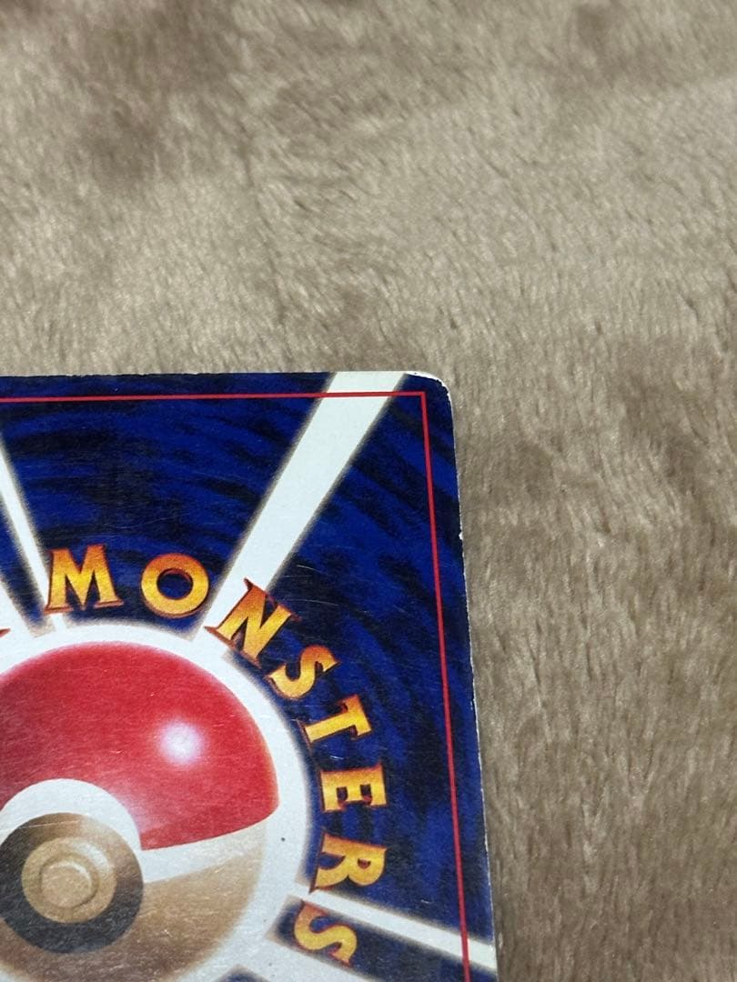 ひかるセレビィ