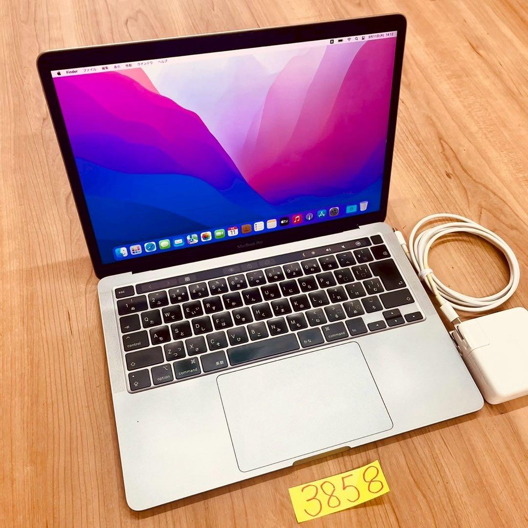 MacBook pro 13インチ 2020 i7 メモリ32GB 管理3858