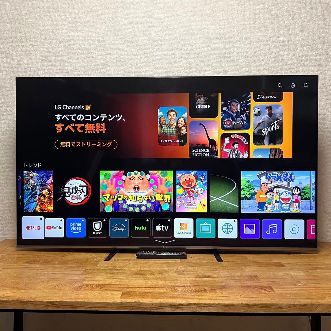 LG 65インチ 4K 液晶テレビ 65UM7500PJA 動画配信アプリ対応