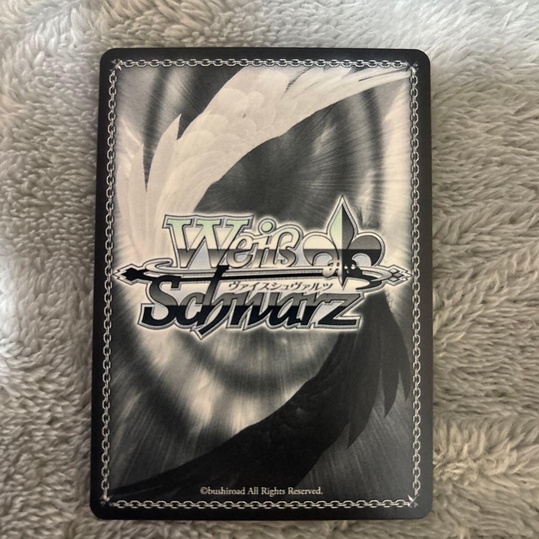 ヴァイスシュヴァルツ　100年クエスト グレイ・フルバスター SSP