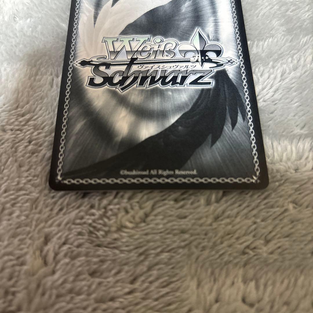 ヴァイスシュヴァルツ　100年クエスト グレイ・フルバスター SSP