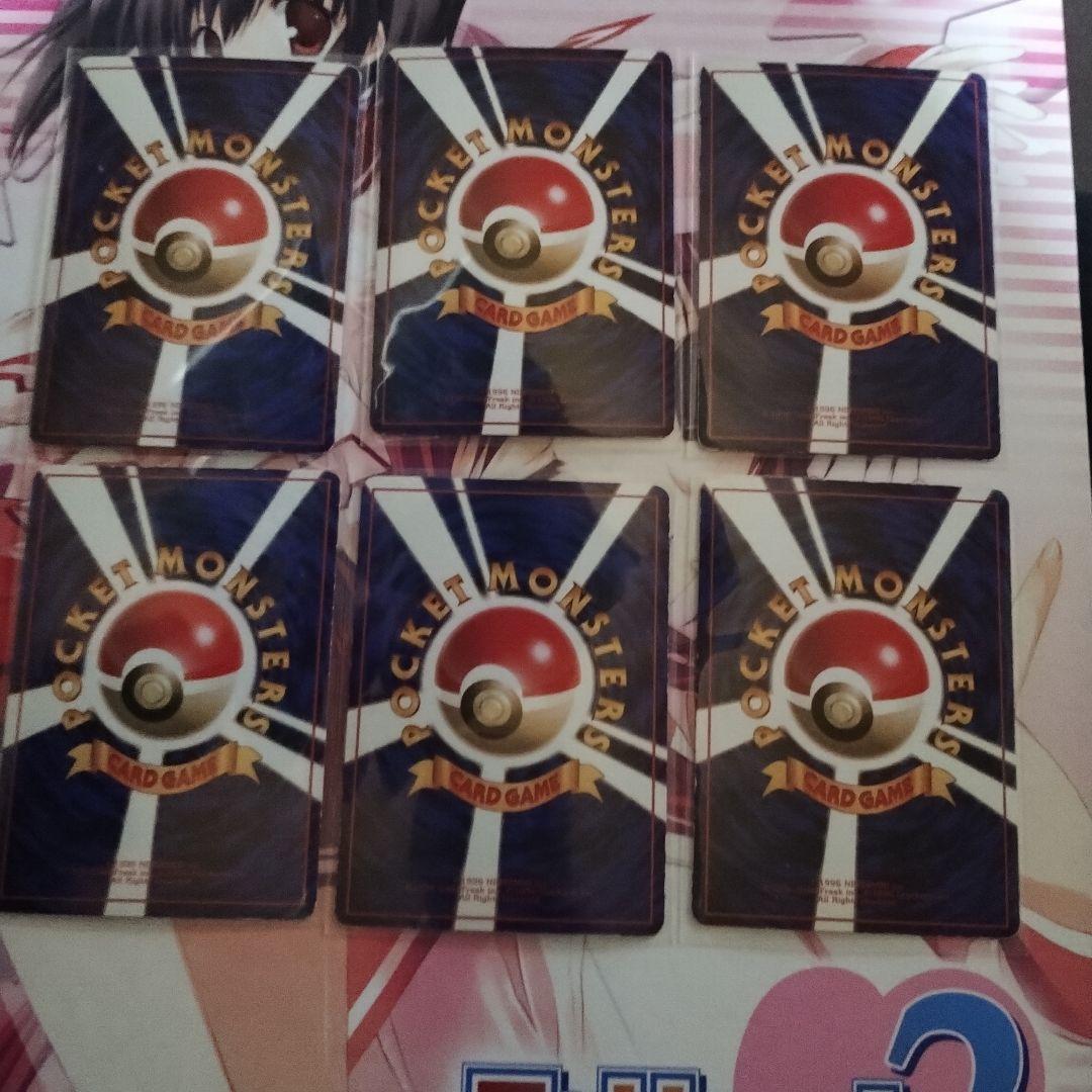 P*0様 ポケモンカード　拡張シート　54枚セット　キズあり