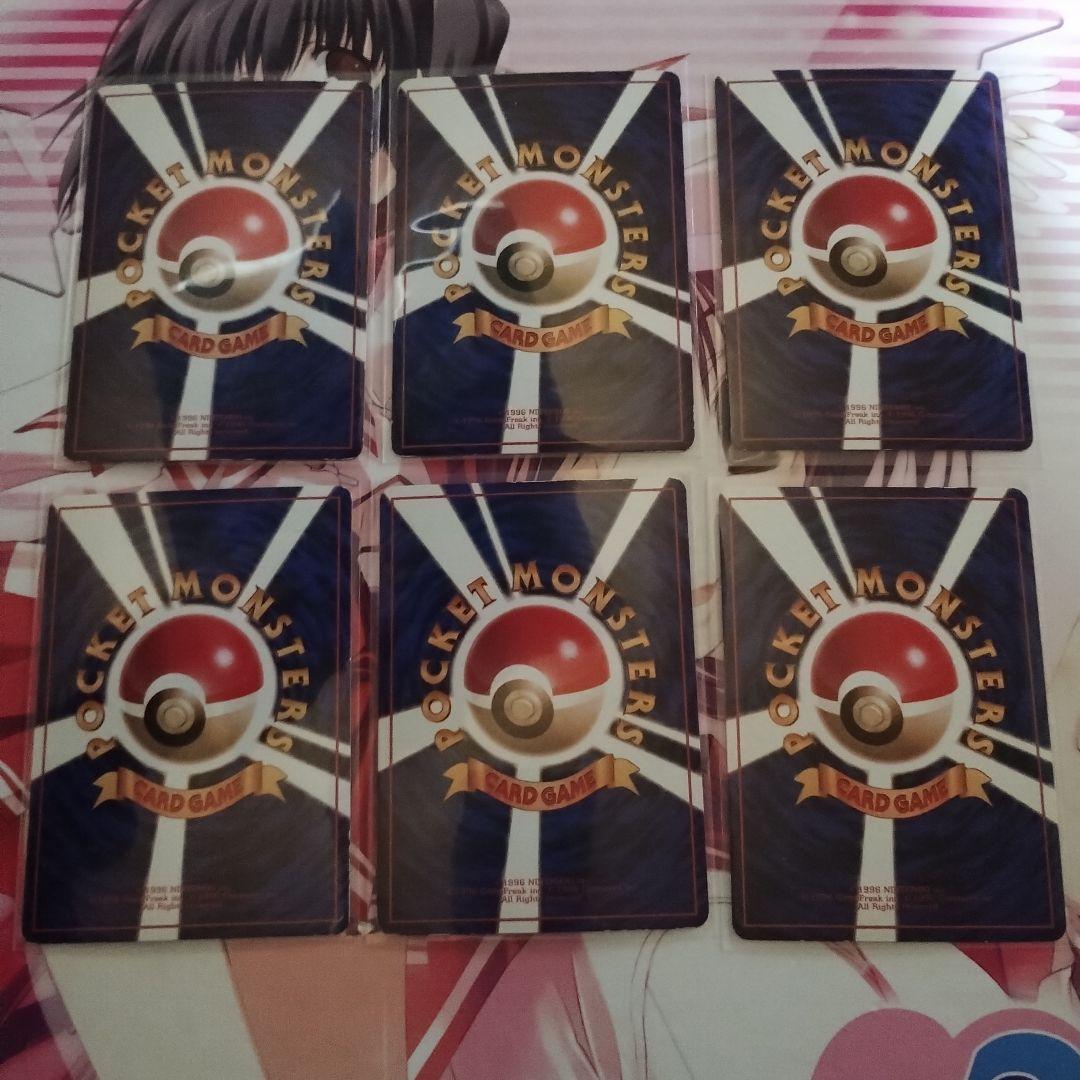 P*0様 ポケモンカード　拡張シート　54枚セット　キズあり