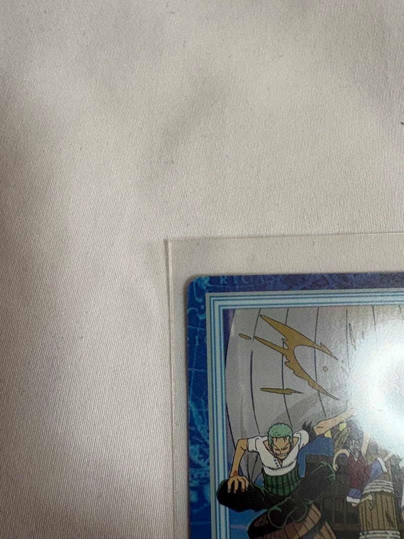 ワンピース カードダス ハイパーバトル S09 ルフィ海賊団　カンパイッ！！