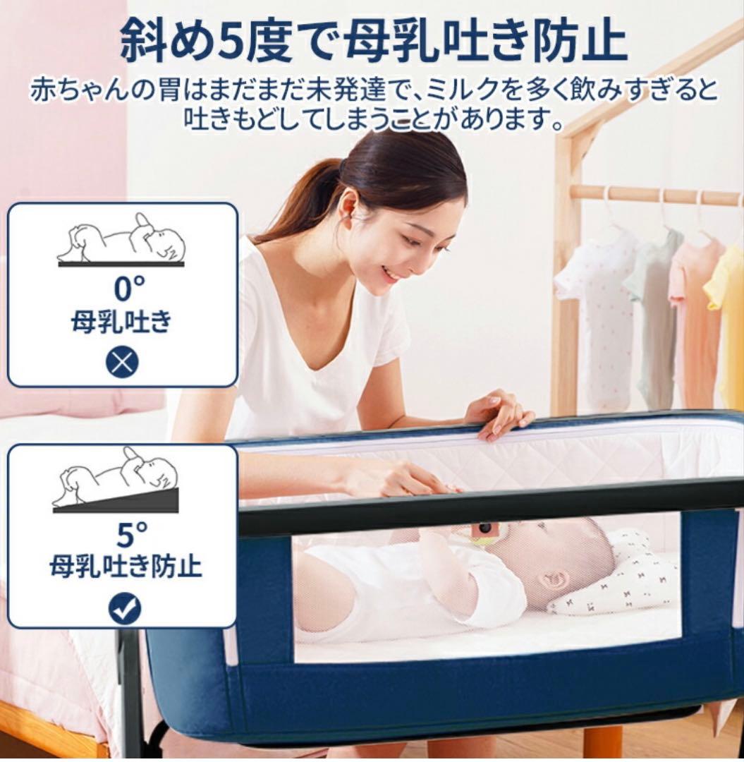 現在完売中 大人気 ミニ ベビーベッド HZDMJ カーキ 揺りかご機能付き