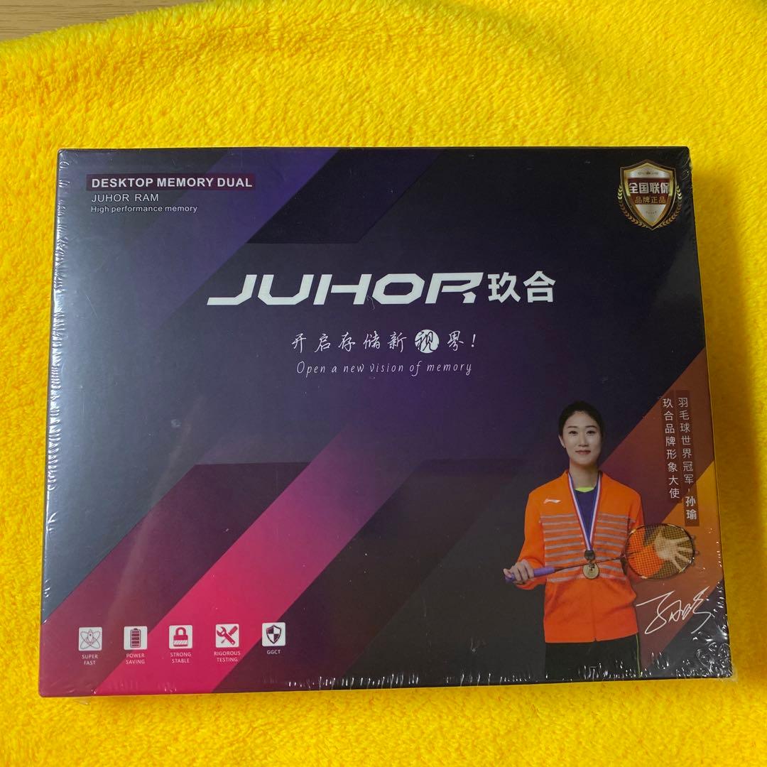 JUHOP DDR4 3600 8GB デスクトップメモリ新品未開封未使用