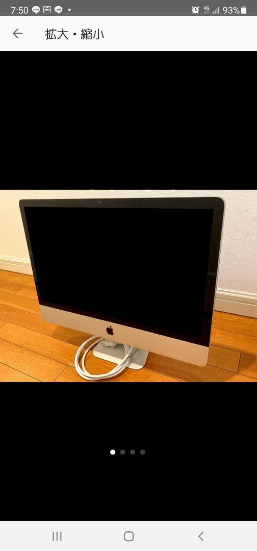 iMac  21.5\