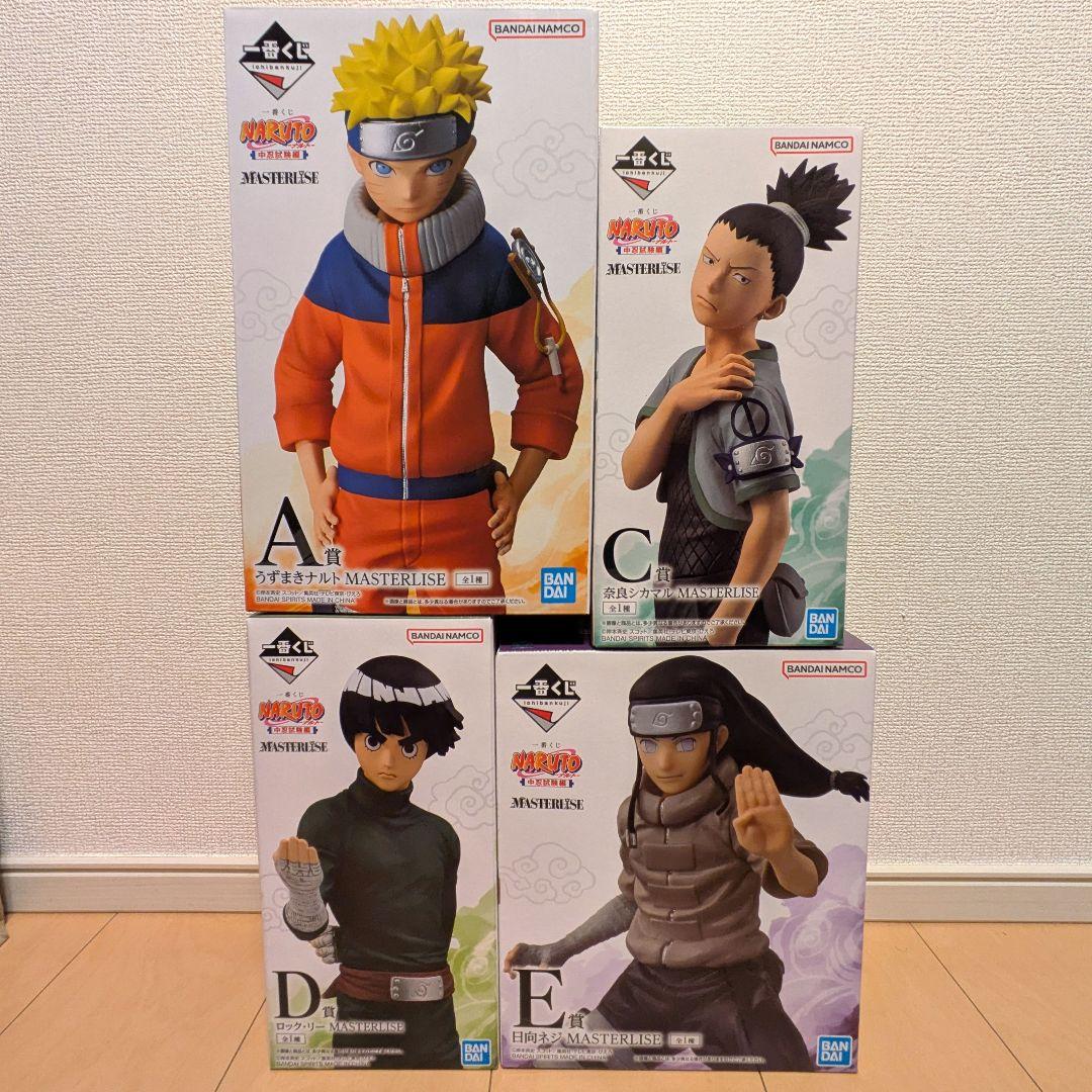 一番くじ NARUTO ナルト 中忍試験編 フィギュア 4点セット