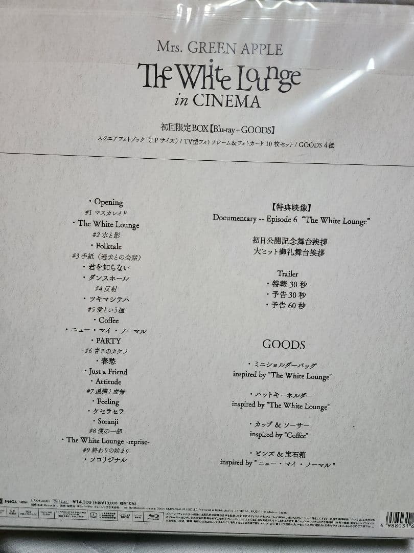 Mrs. GREEN APPLE The White Lounge。。。