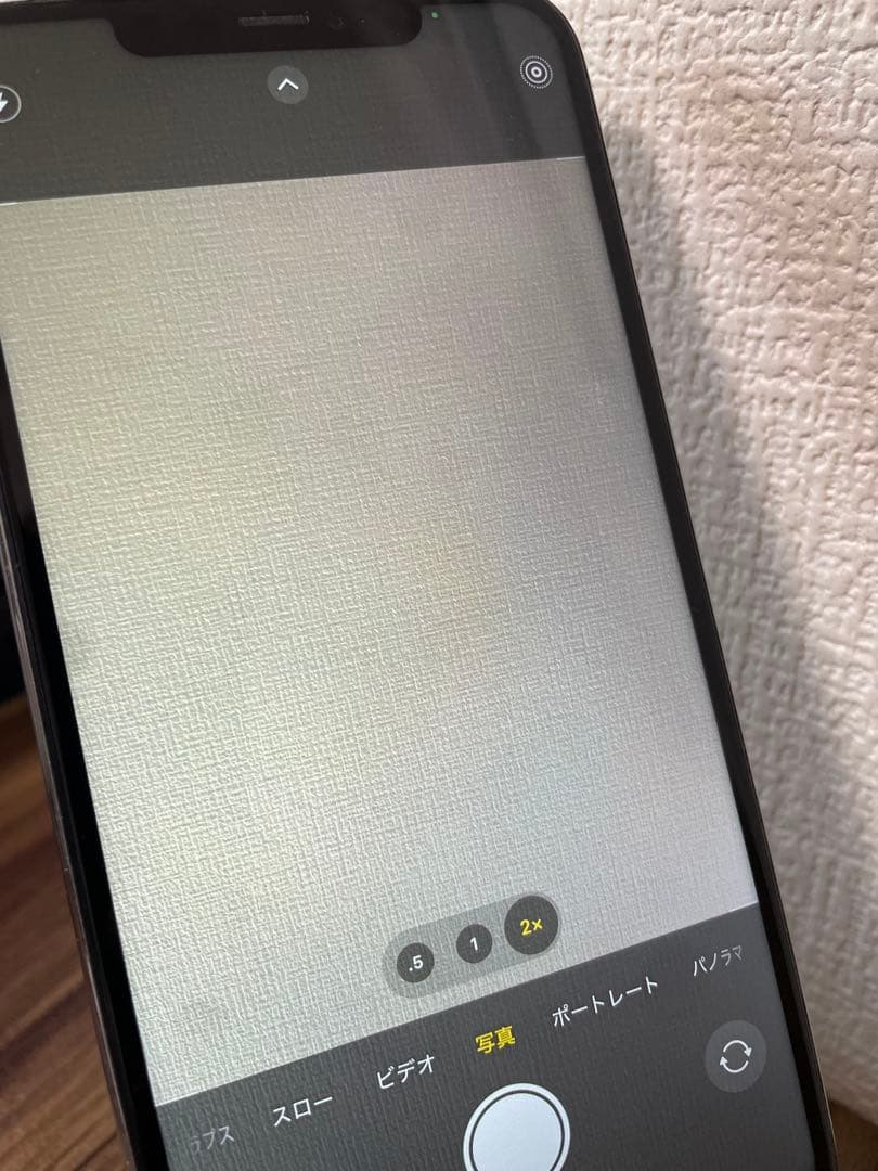 45【即日発送】iPhone11ProMax シルバー 64GB