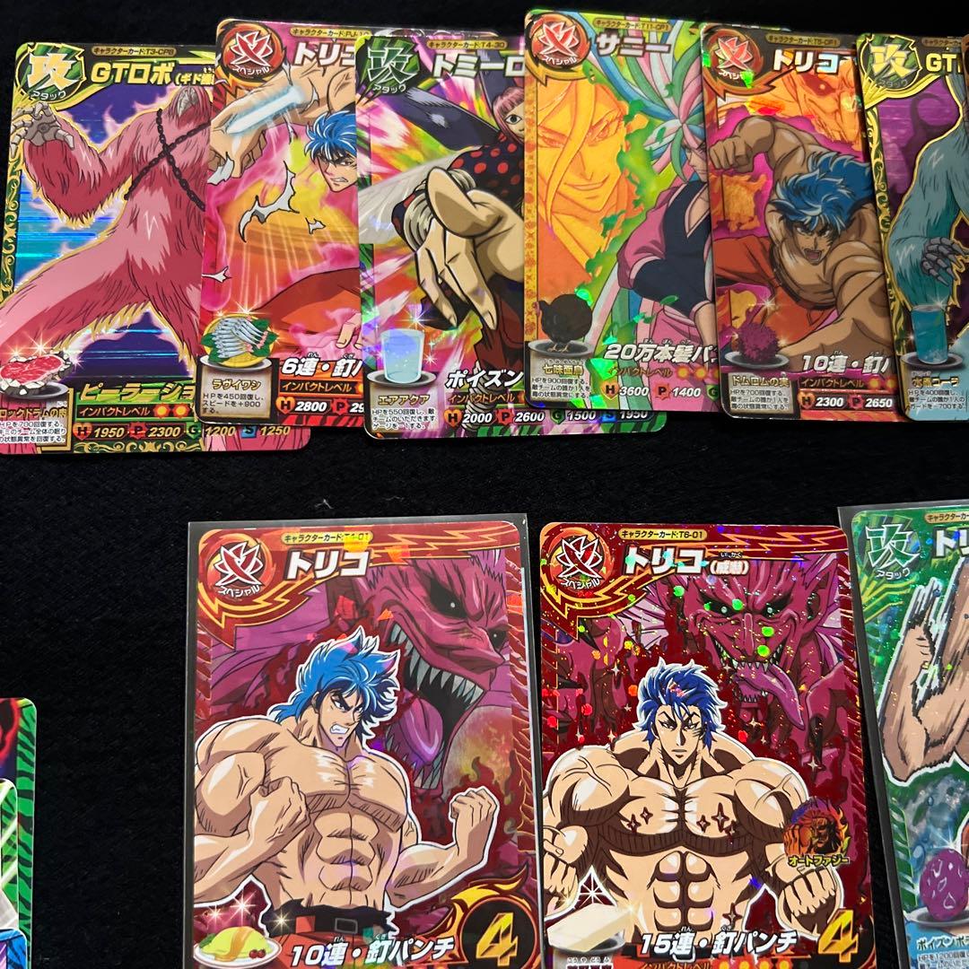 トリコ　イタダキマスター　カードセット