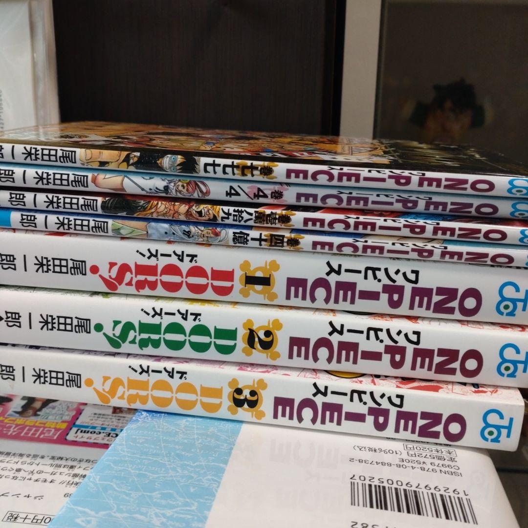 ONE PIECE 漫画 既刊全巻セット おまけ付き