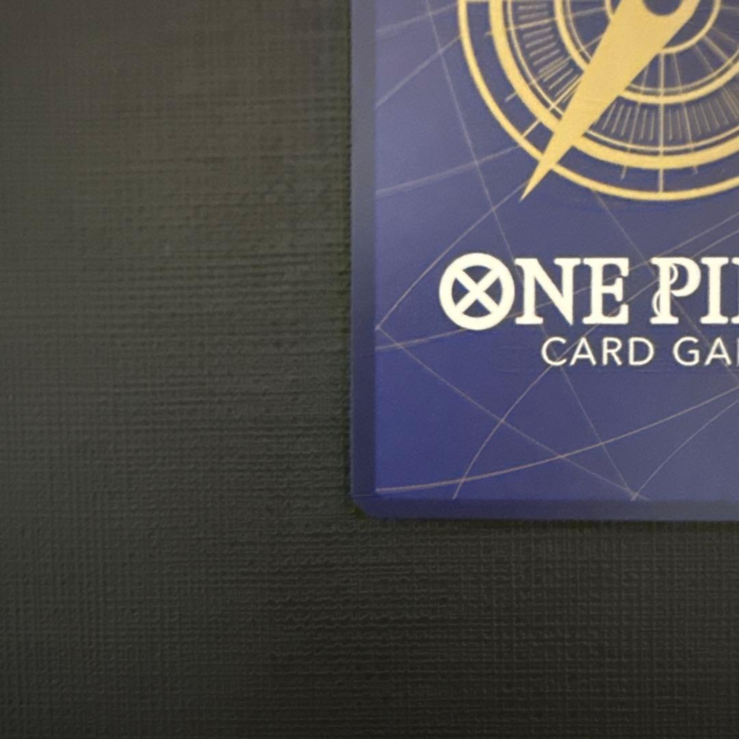 ワンピースカード ナミsp OP08-106 和柄 新たなる皇帝