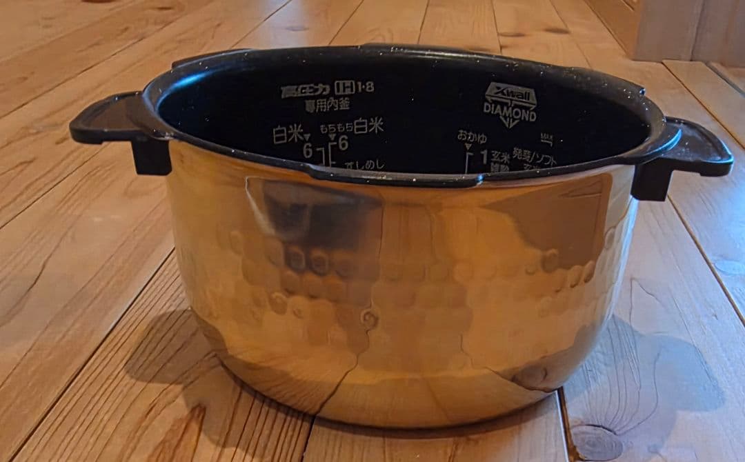 *cuckoo*炊飯器