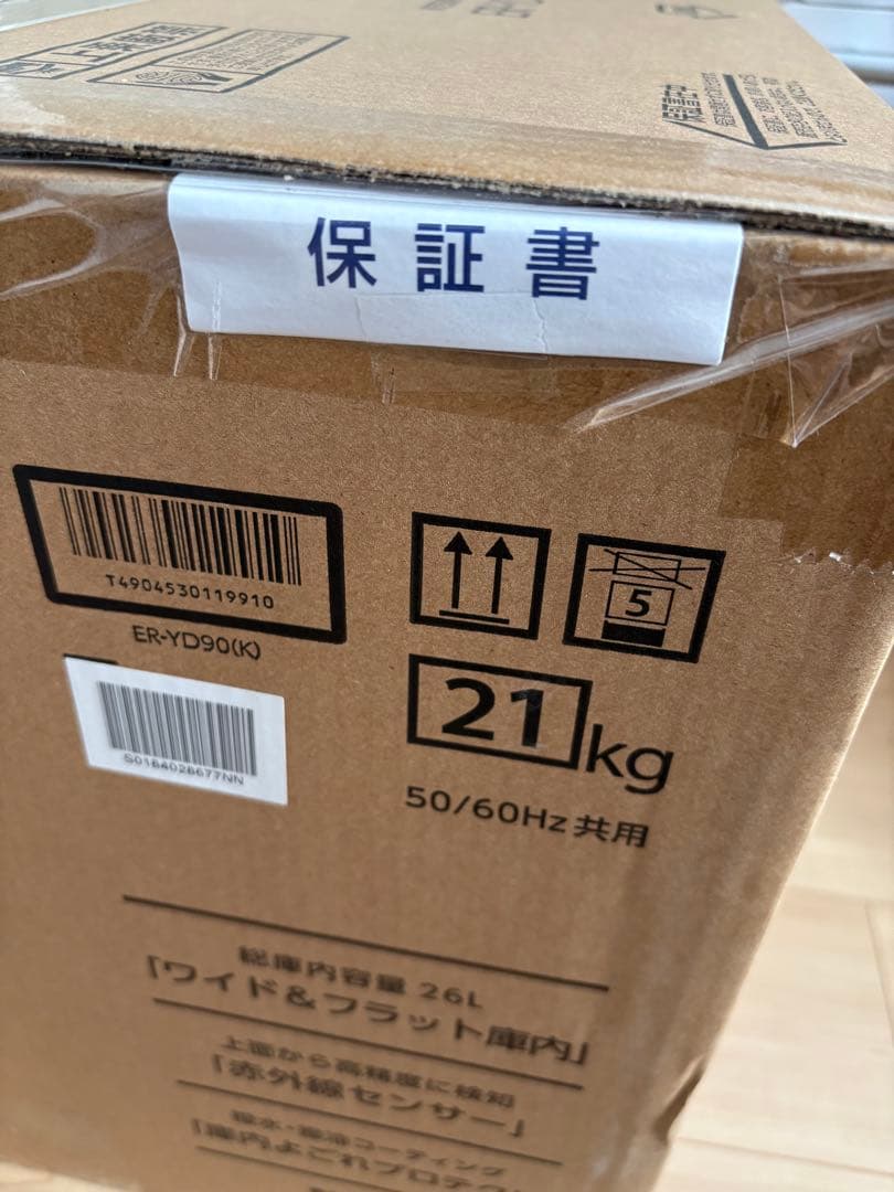 【新品】TOSHIBA東芝 ER-YD90過熱水蒸気オーブンレンジ石窯ドーム