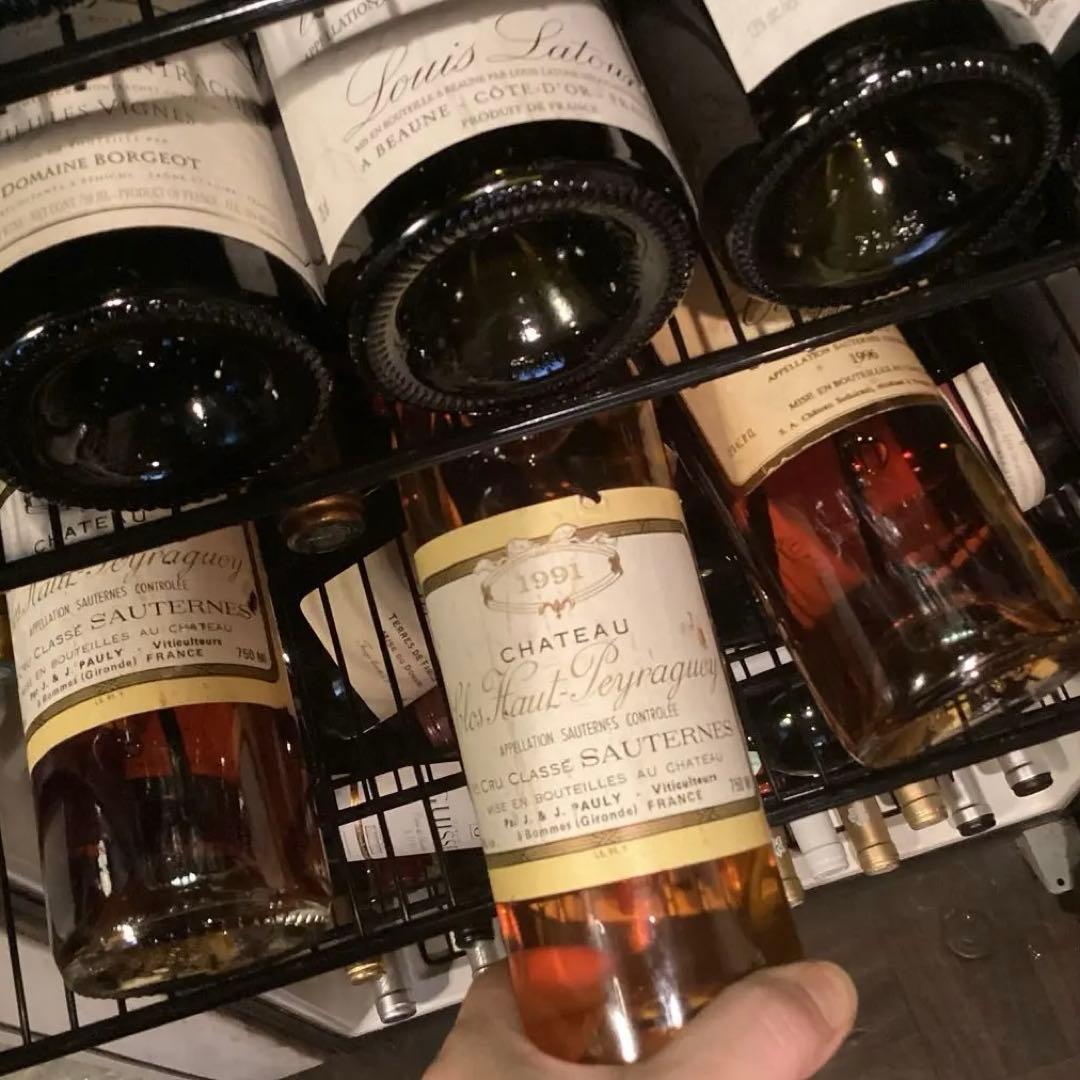 シャトー・クロ・オー・ペイラゲ・1991・ボルドー・白