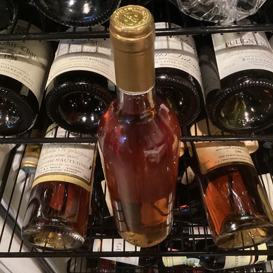 シャトー・クロ・オー・ペイラゲ・1991・ボルドー・白