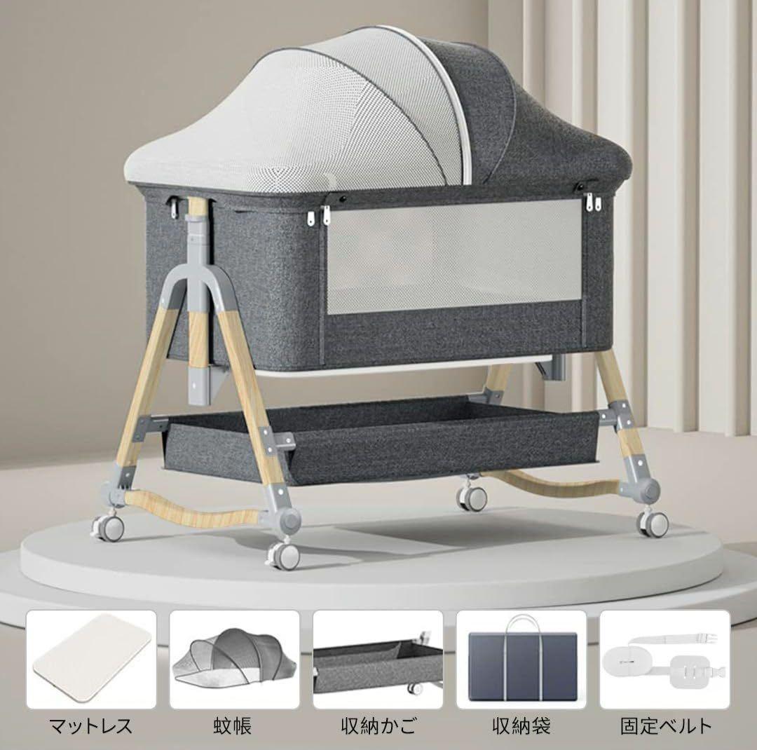 Onhvup 添い寝ベビーベッド 折りたたみ 高さ調整