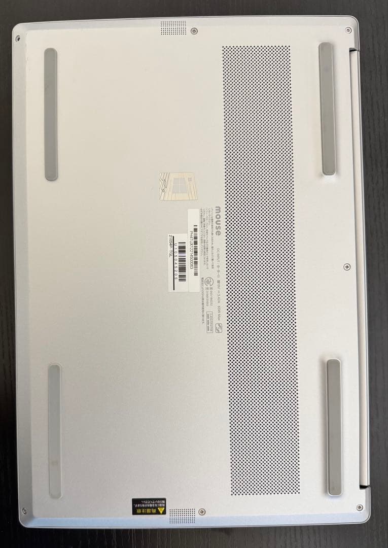 DAIV i7 32GB 512GB Office バッテリ100% 訳あり