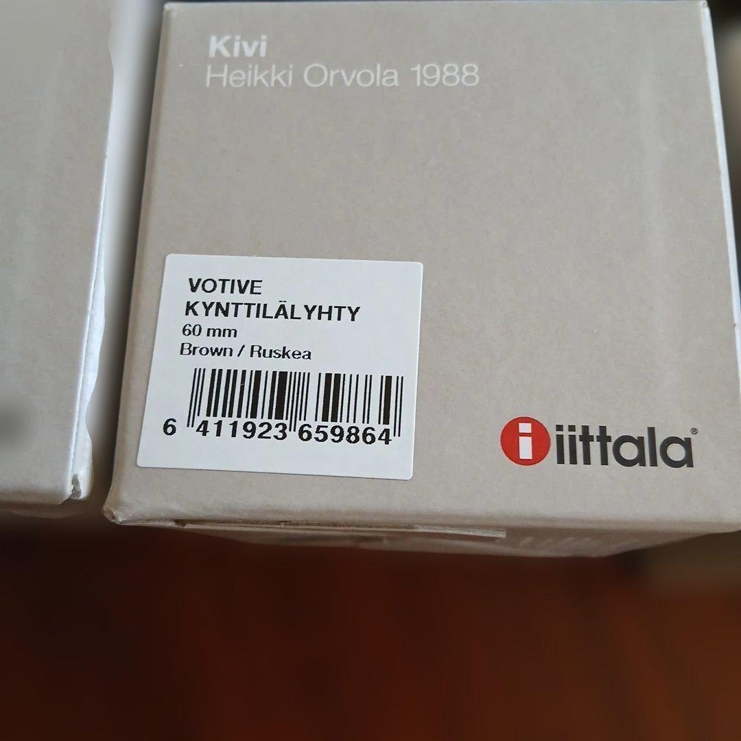 　kivi　60mm　ブラウン　パープル　オリーブ