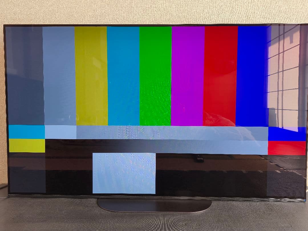 【動作品】SONY KJ-55A9G ブラビア 2020年製、直接引き取り要相談