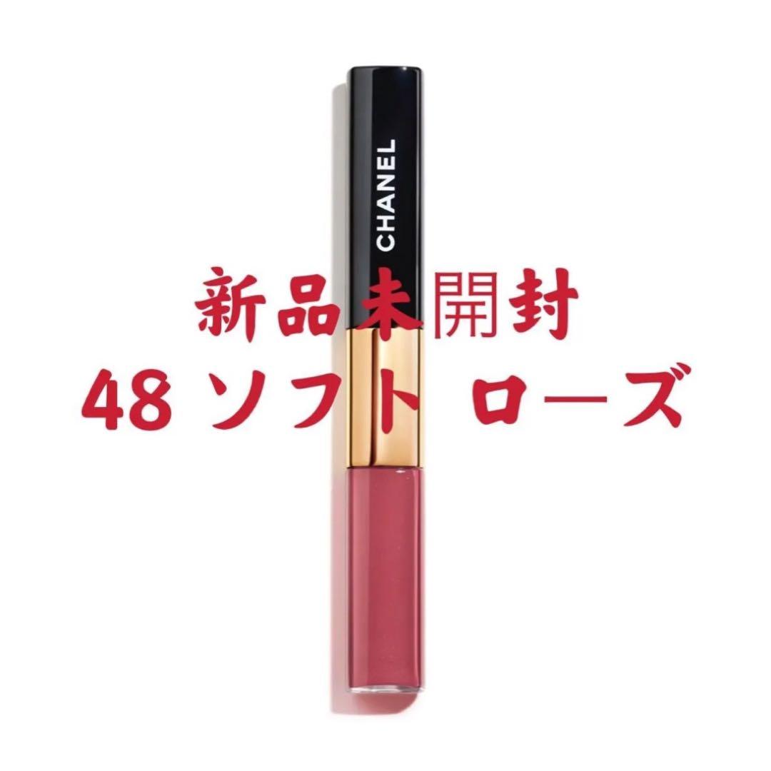 ラスト1点　本日中発送　シャネル ル ルージュデュオ ウルトラ トゥニュー 48