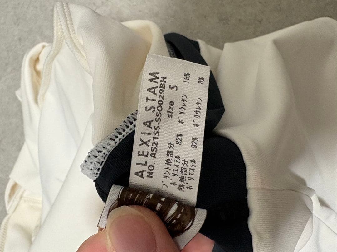 アリシアスタン【未使用】ラッシュガード水着