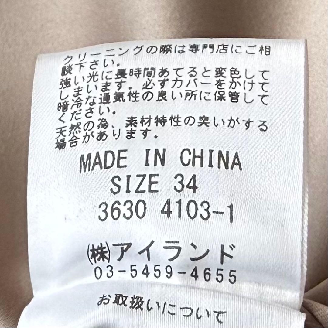 本毛皮☆グレースコンチネンタル diagram レッキスラビットファー フード