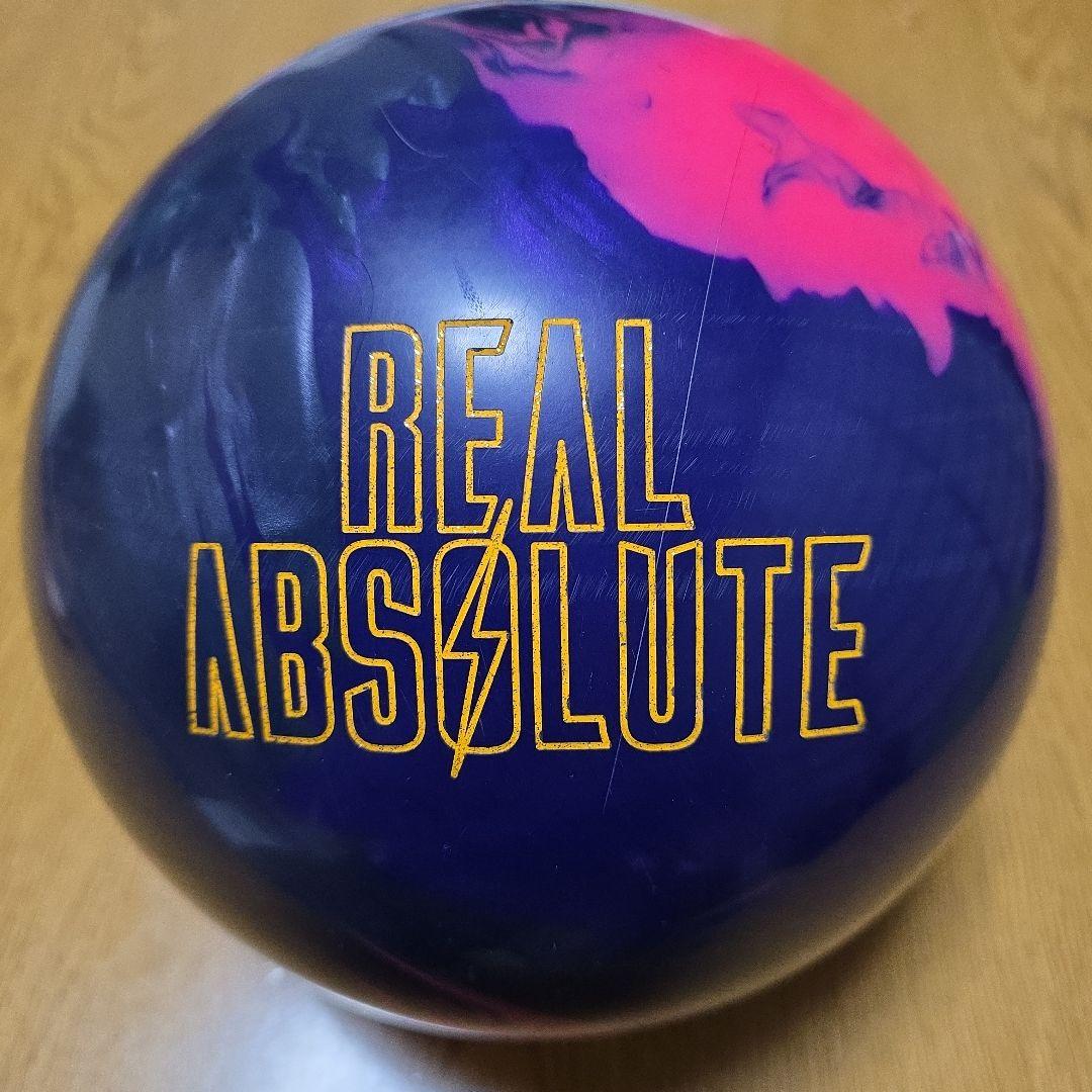 STORM REAL ABSOLUTE ボウリングボール