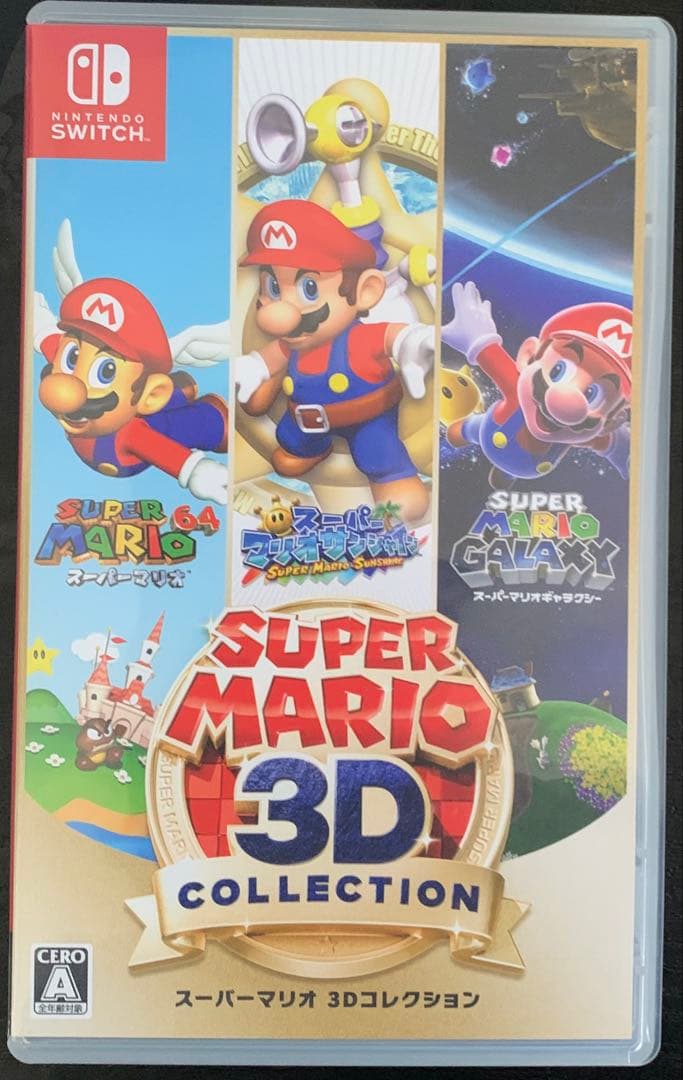 即日配送【美品】　Switch スーパーマリオ 3Dコレクション