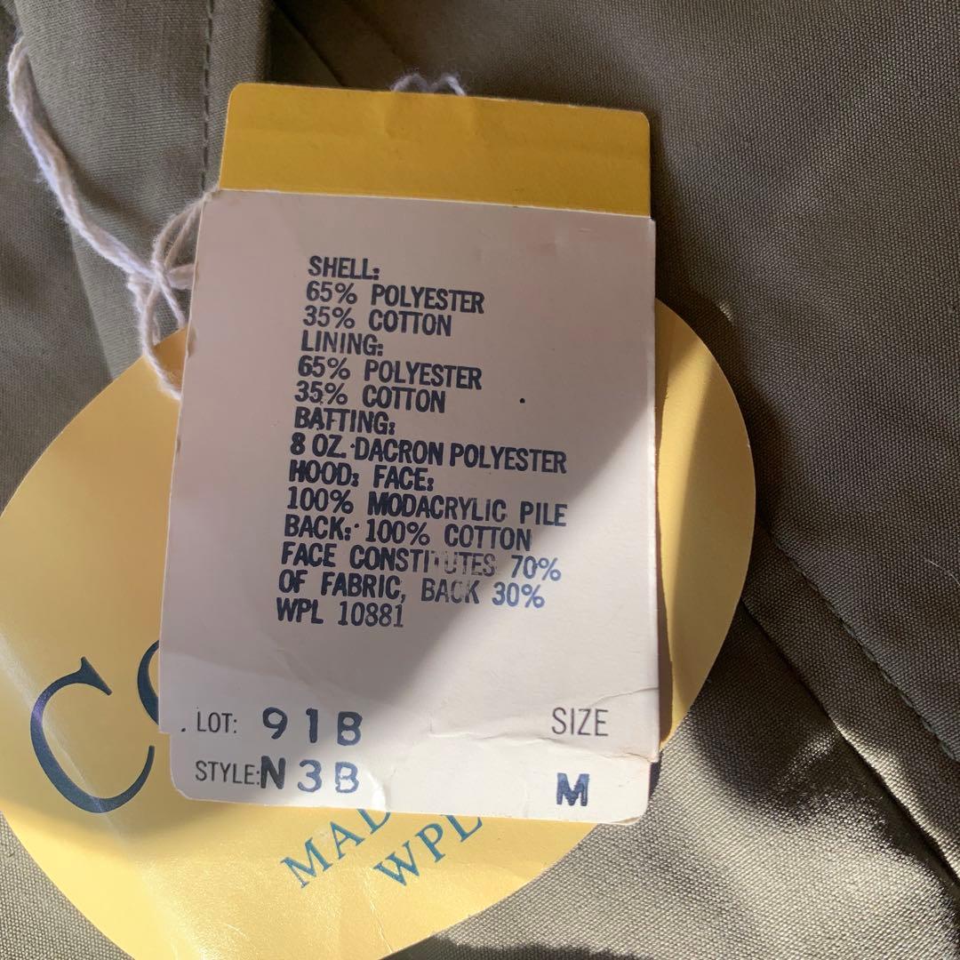 未使用アメリカ製　N3B Mサイズ