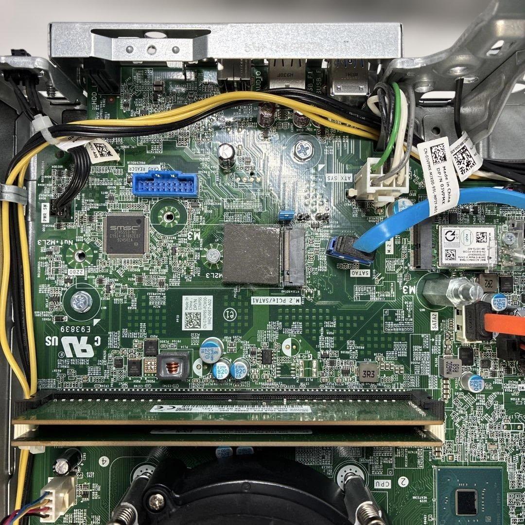 第9世代！Core i7！HDD.SSD非搭載！BIOS確認済み！ジャンク品！