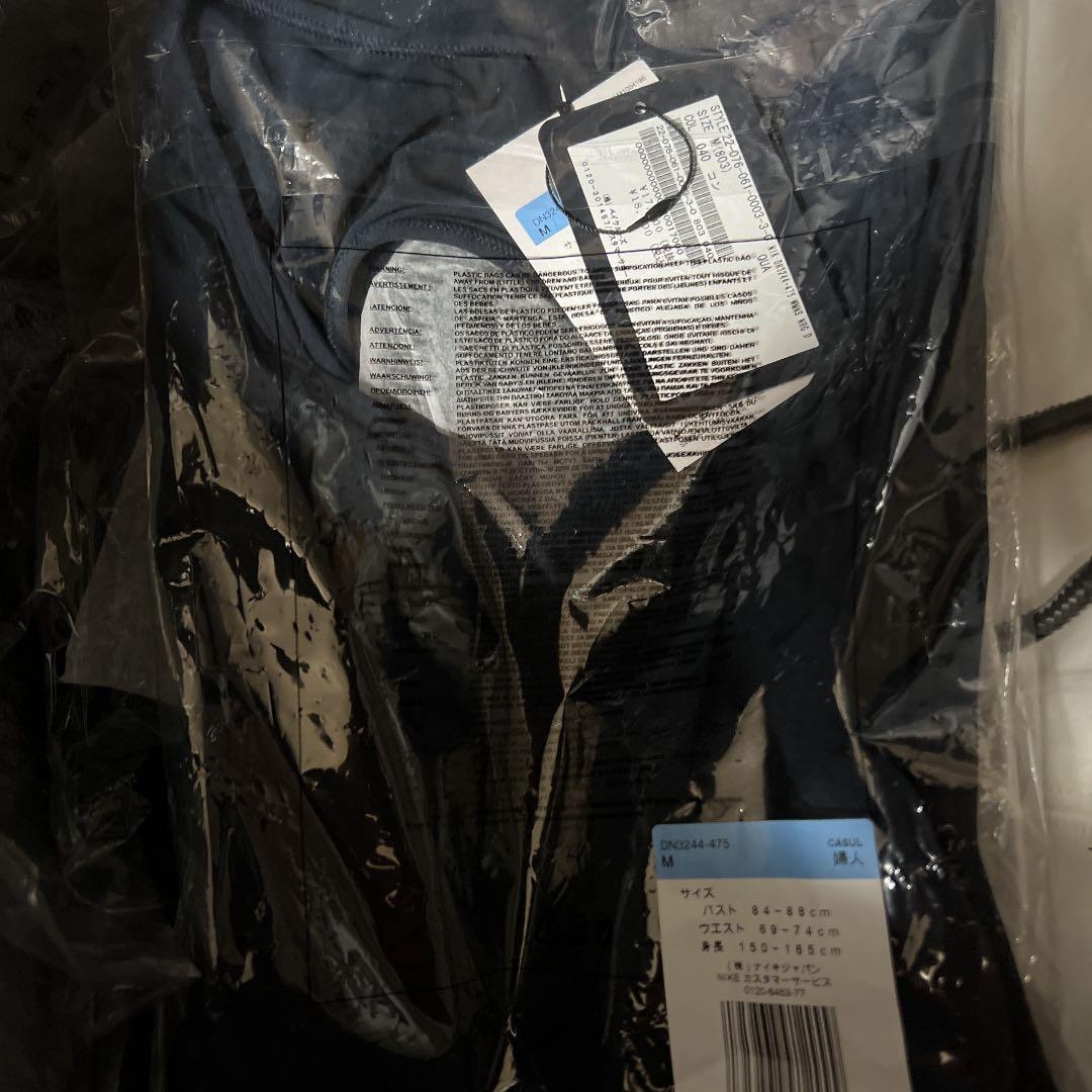 Nike x Jacquemus La Brassiere Navy Mサイズ