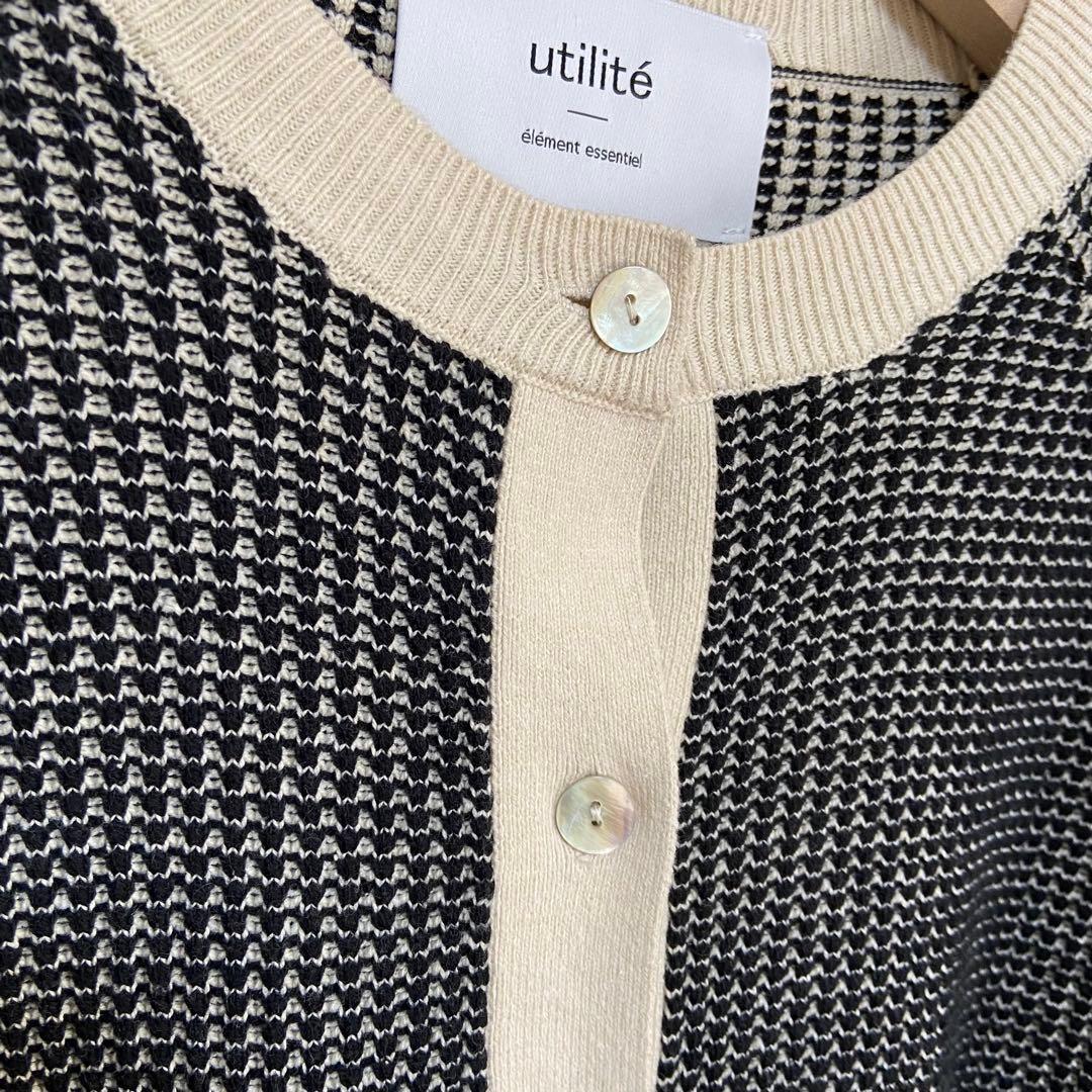 utilite(ユティリテ) / ハイバルキーワッフル9分袖カーディガン フリー