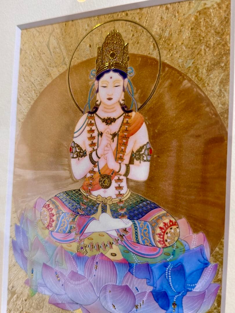 草場一壽【大日如来 艶金盛り】金の額縁つき