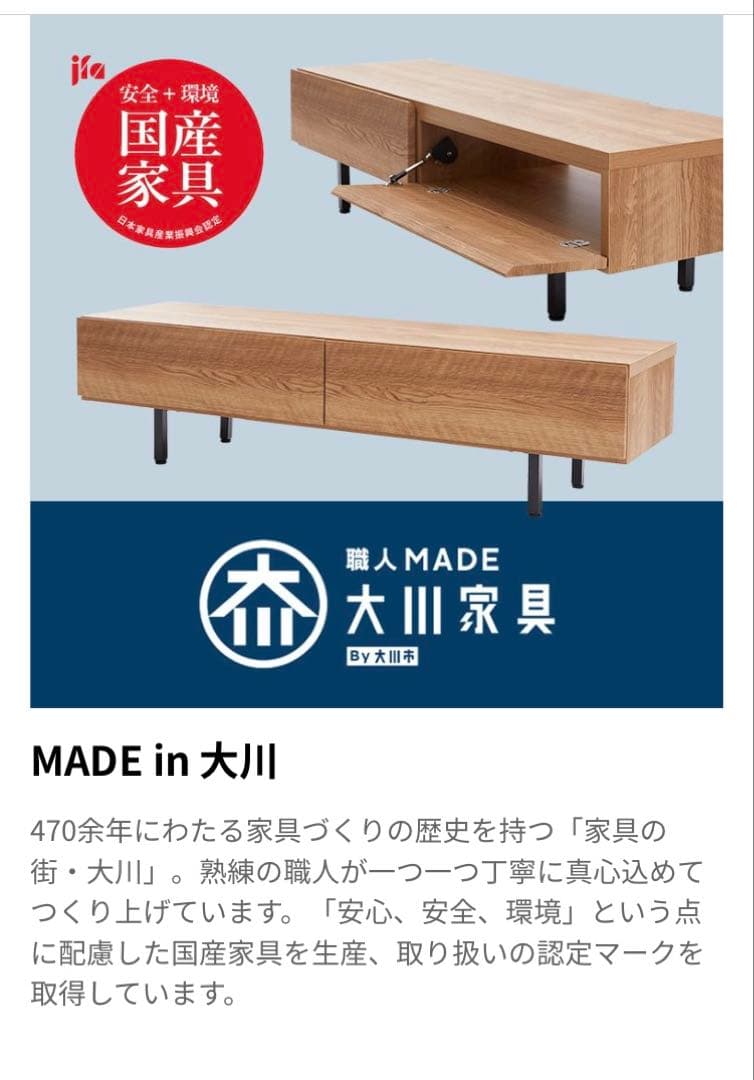 b4681016さん　専用