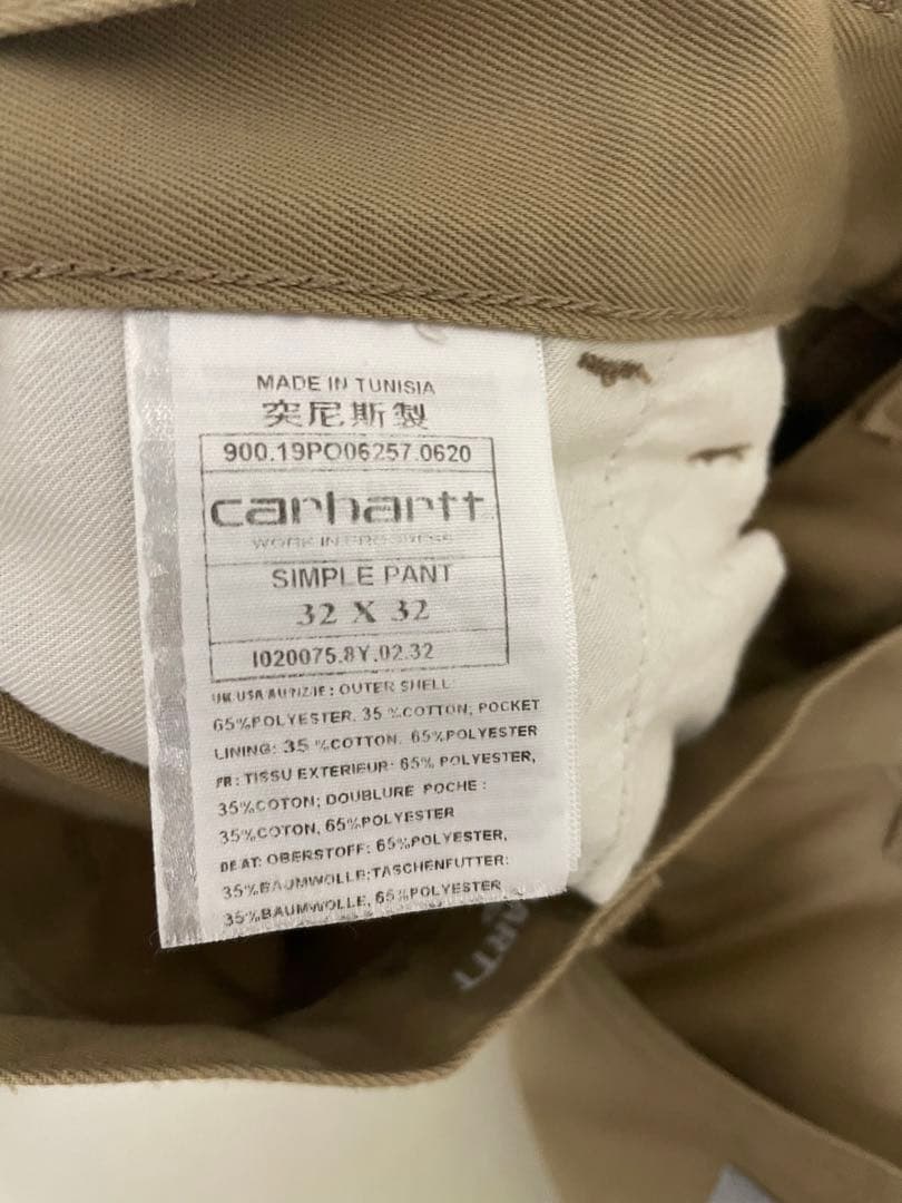 Carhartt WIP ベージュ ワークパンツ