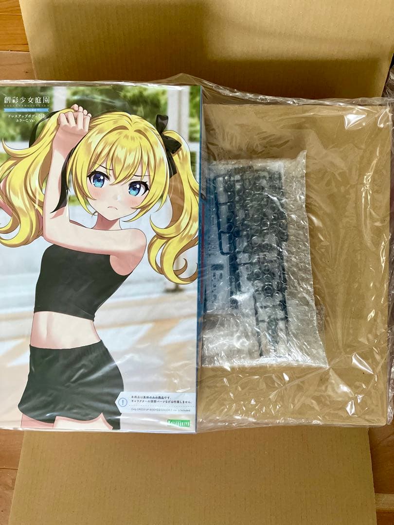 グランデスケールドレスアップボディ 轟雷 + 特典 + ドレスアップボディ