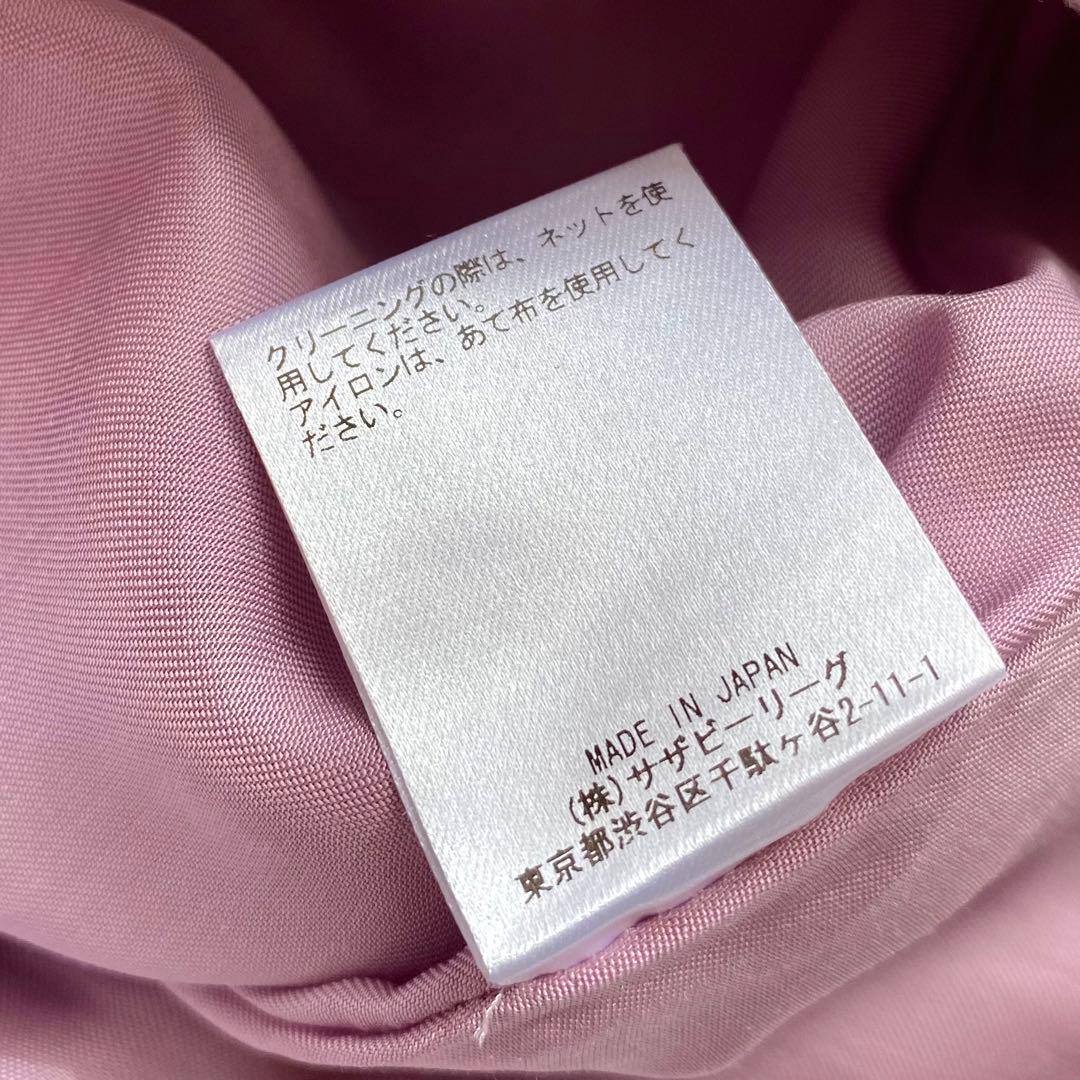 ebure ウール タック テーパード パンツ スラックス 日本製