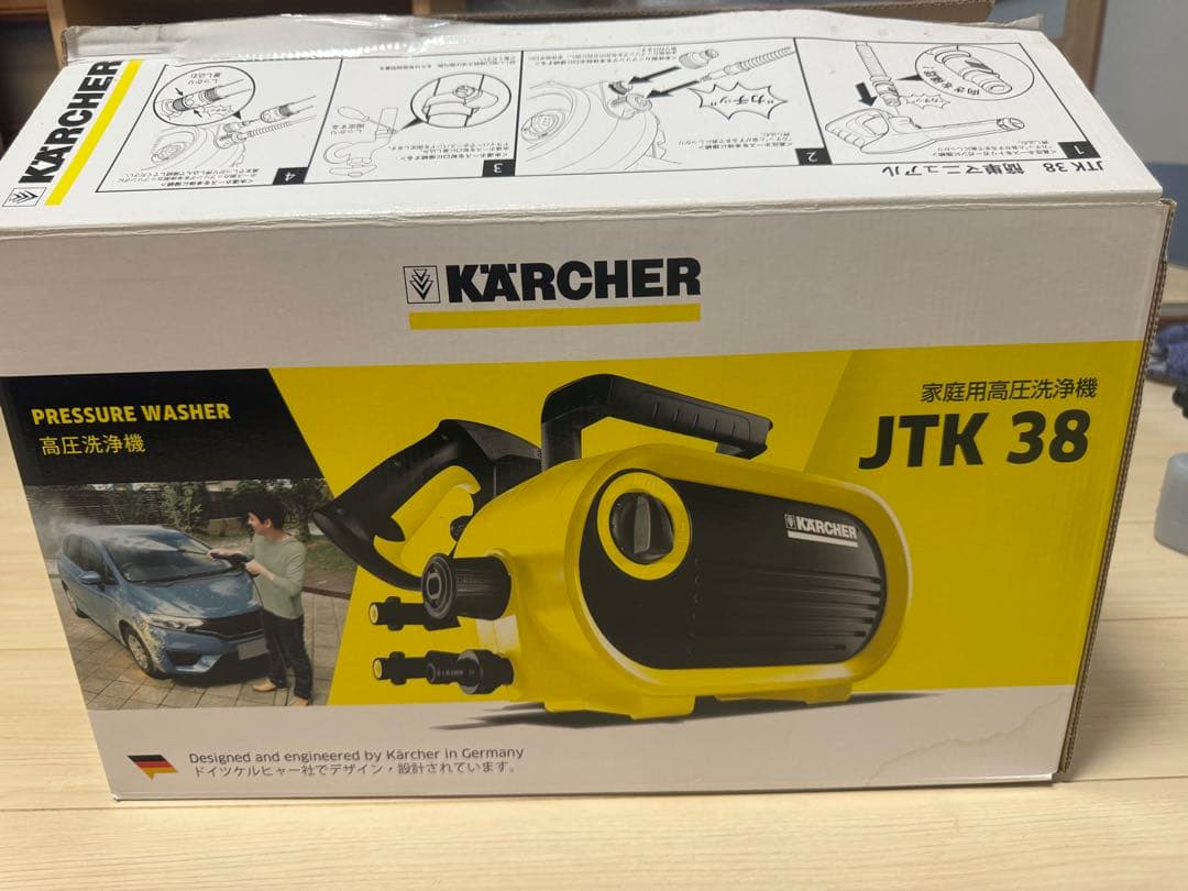 ケルチャー KARCHER JTK 38 高圧洗浄機 本体