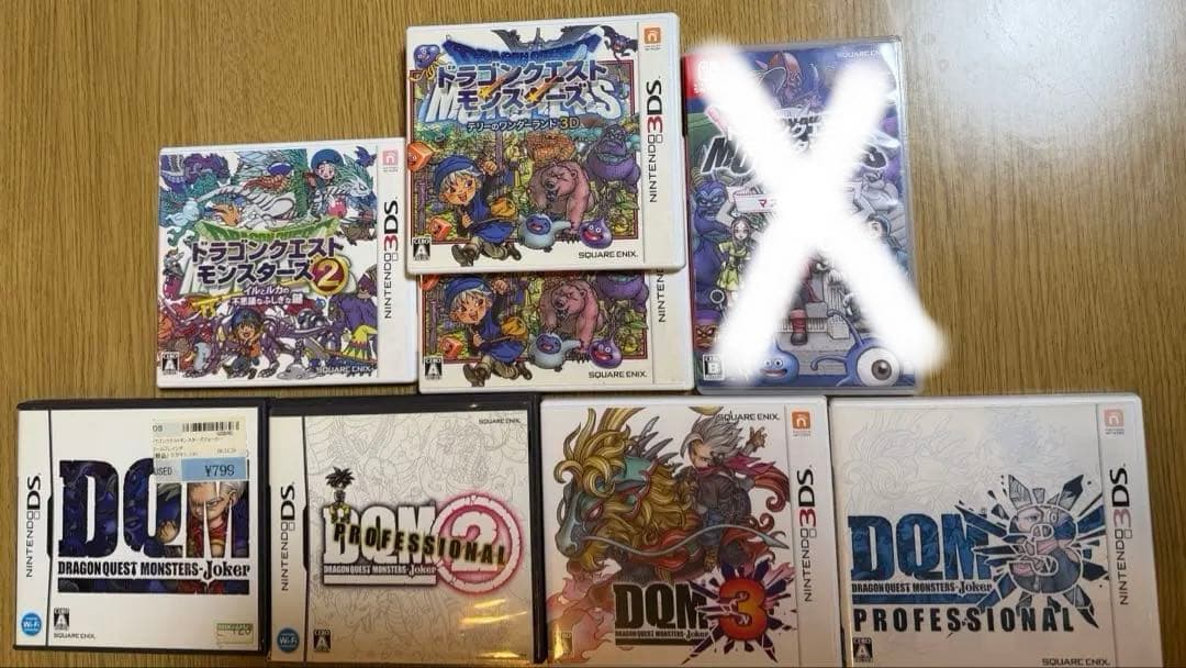 ニンテンドー3DS/2DS 39!