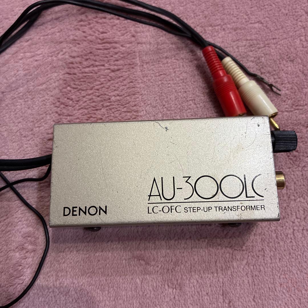 Kaito-mama　DENON AU-300LC MC昇圧トランス