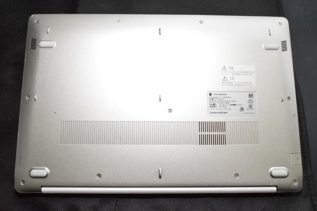 Windowsノート本体 dynabook P1-Y6VP-EG SSD Corei3 Office Y6