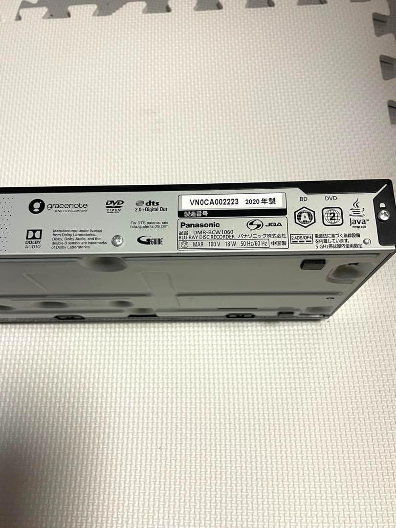 【美 品】 Panasonic Blu-ray プレイヤー 2020年製